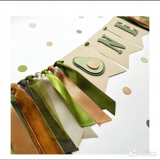 Гирлянда ONE для 1 годика