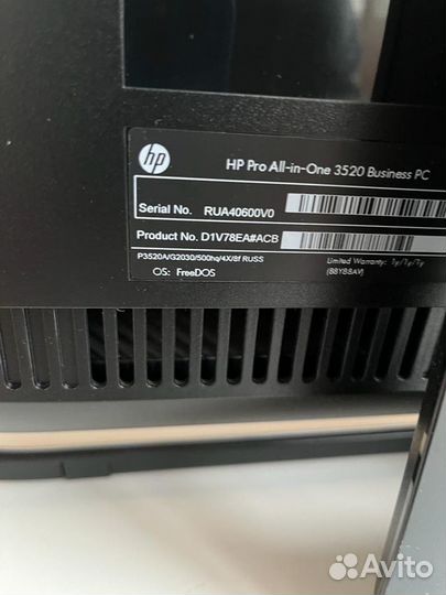 Настольный компьютер Моноблок HP pro 3520