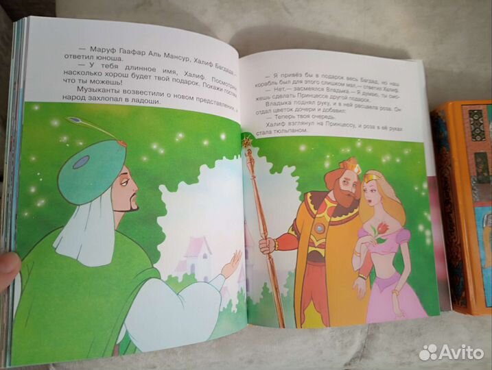 Книги Волшебные сказки комплект