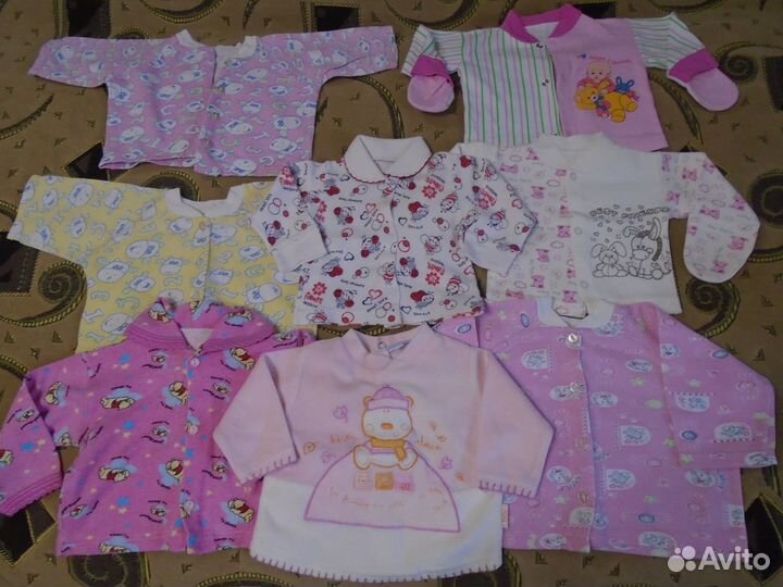 Все для новорожденных