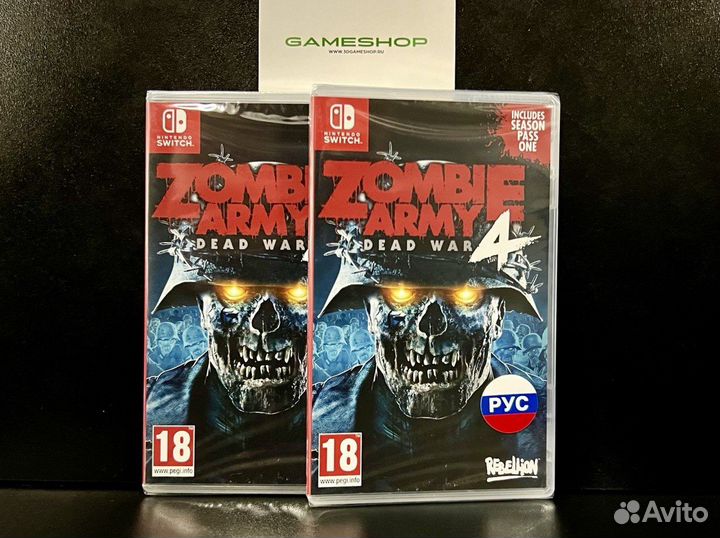 Zombie Army 4 Dead War Switch