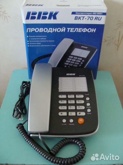 Проводные стационарные телефоны