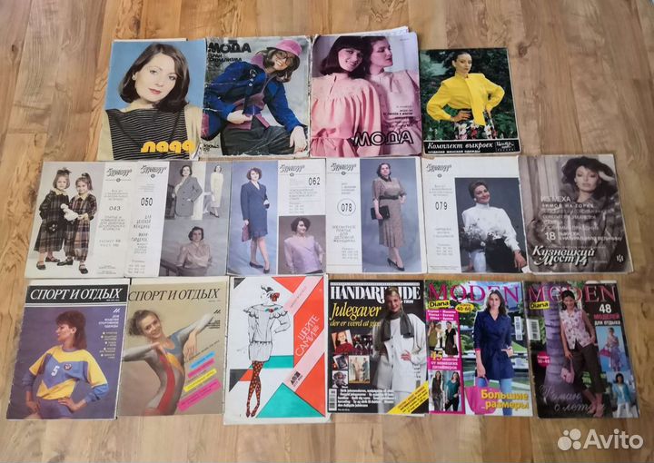 Различные журналы по рукоделию