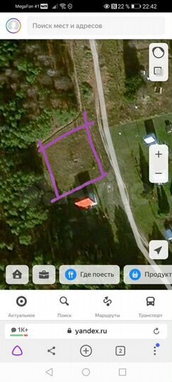 Участок 15 сот. (ИЖС)