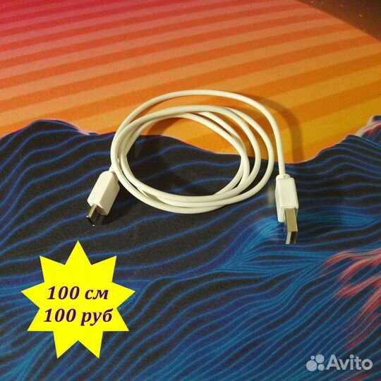 Магнитный кабель для смартфона USB Type-C