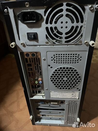 Системный блок