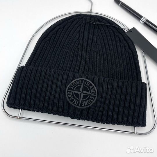 Шапка Stone island