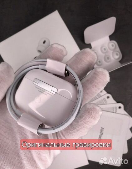 AirPods Pro 2 gen на ориг чипе новые арт.149