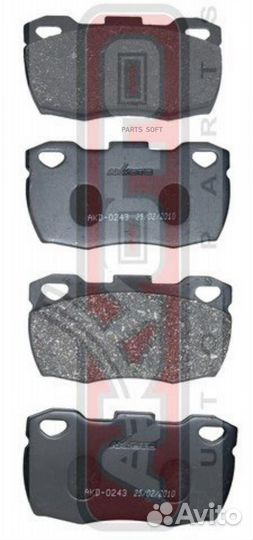 Akyoto AKD-0243 колодки тормозные дисковые передни