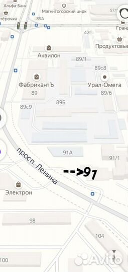 Bfgoodrich Advantage 205/55 R16