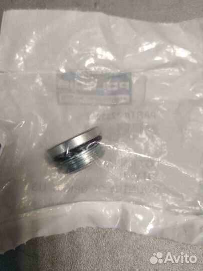 Пробка залив переднего редуктора Polaris 3233942