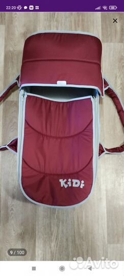 Детская переноска- люлька,капюшон съемный