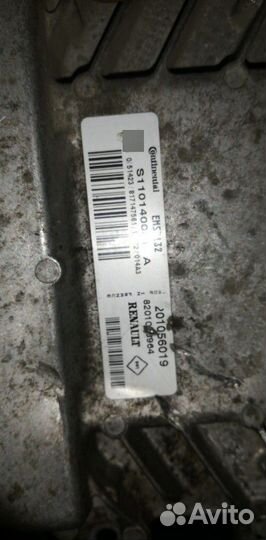 Мазги Renault Logan 2005-2014г