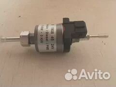 Насос Eberspacher Airtronic D2\D4 24В