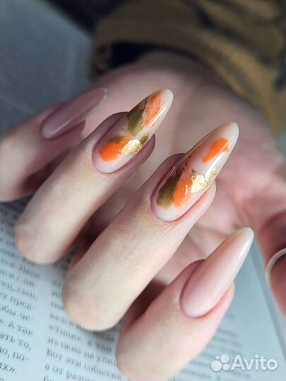 Маникюр/педикюр