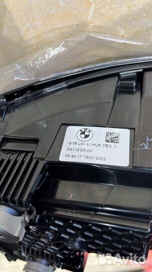 Комплект задних фонарей BMW X5 G05 63215A11EC1