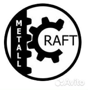 Требуется фрезеровщик
