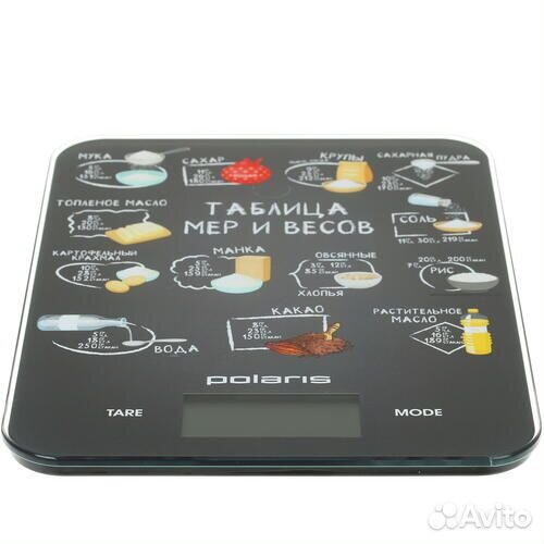 Кухонные весы Polaris PKS1053DG