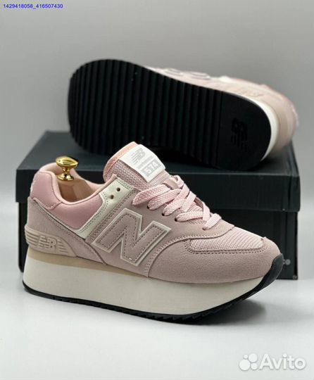 Кроссовки New Balance 574 (Арт.29169)