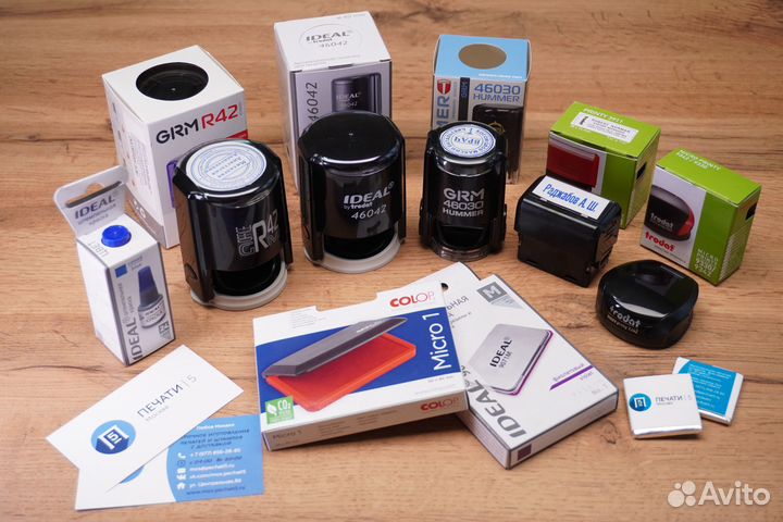 Печать ооо со штемпельной продукцией