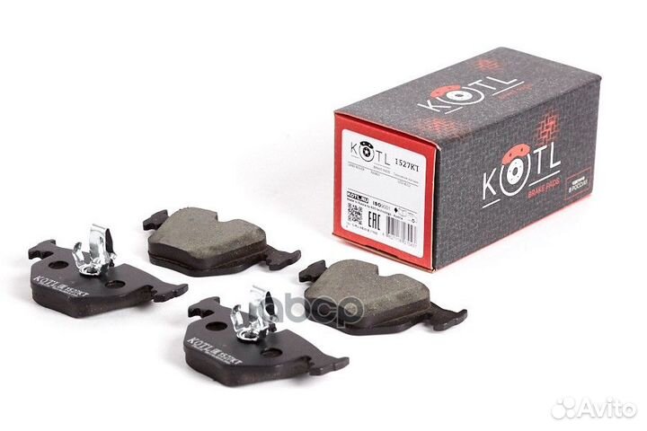 Колодки тормозные дисковые задние к-т BMW X3 E8