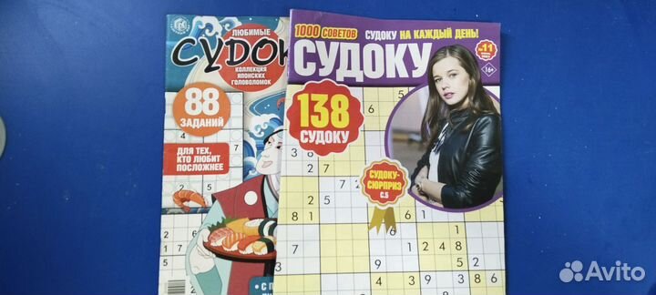 Судоку кроссворды