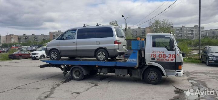 Услуги эвакуатора круглосуточно
