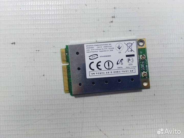 Wi-Fi адаптер для Samsung R510