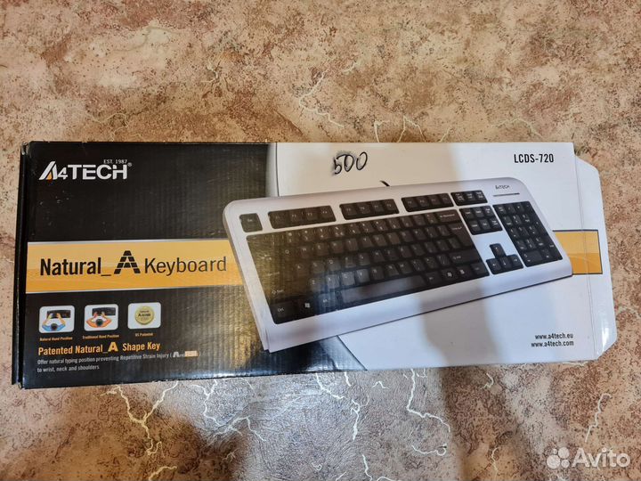 Клавиатура