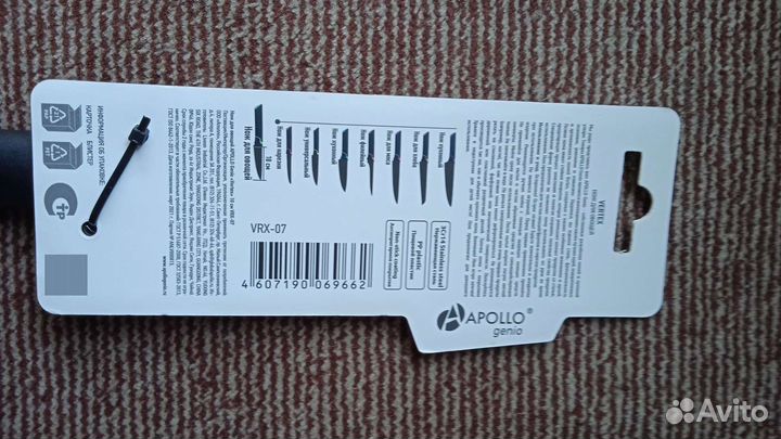 Нож для овощей vertex