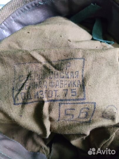 Военная форма СССР