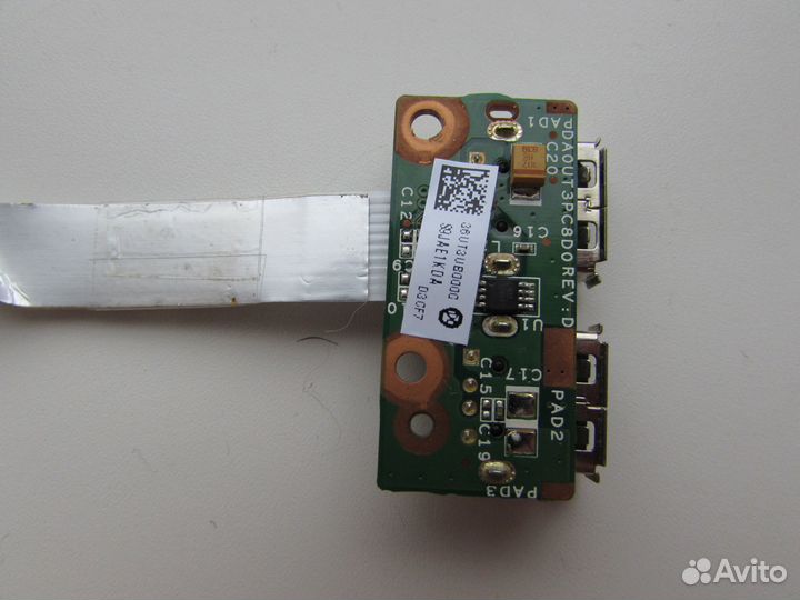 Разбор. Ноутбук 