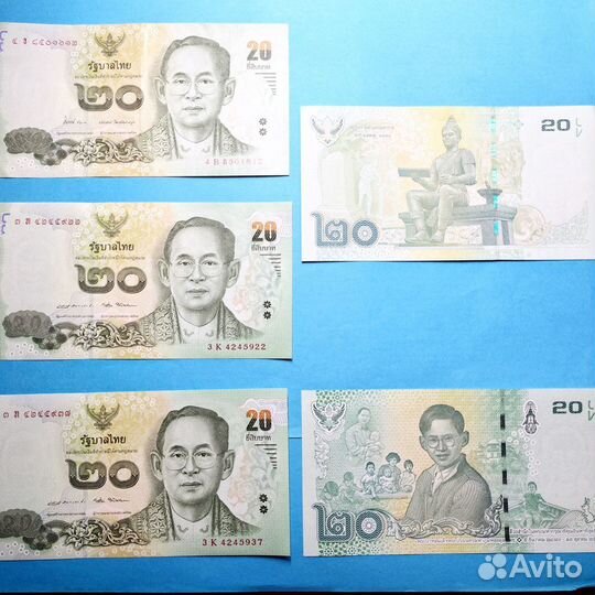 Банкноты тайланд
