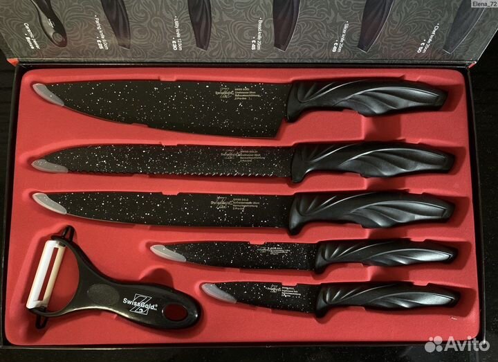 Набор немецких ножей