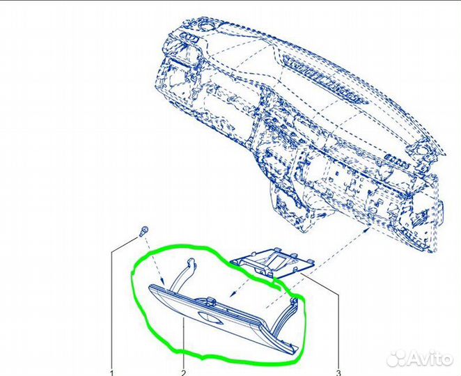 Бардачок Renault Arkana H4ME441 2021