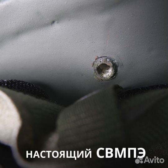 Военная каска бтш-3С 
