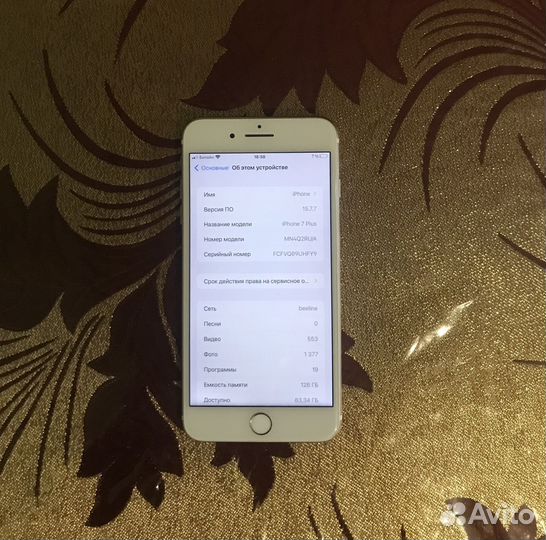 iPhone 7 plus