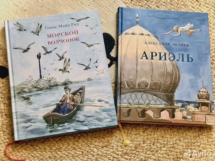 Книги издательства Нигма