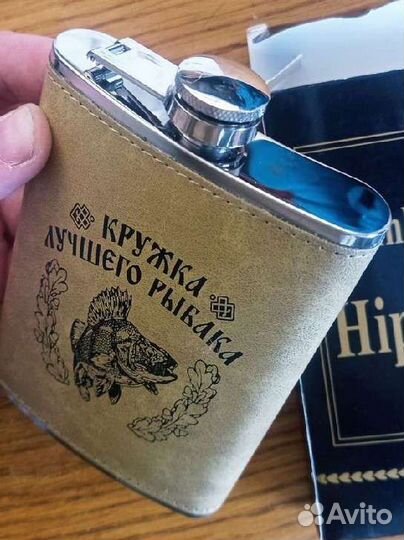 Фляжка из нержавейки 270 мл