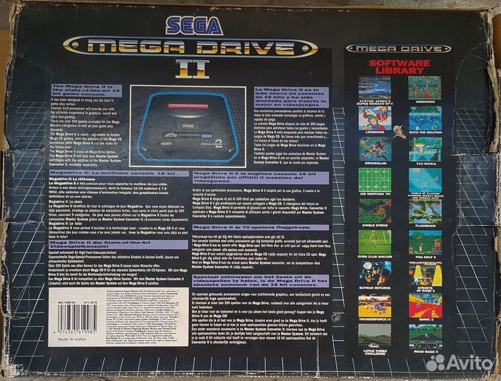 Sega Mega Drive 2 MK-1631 Dendy Edition Japan