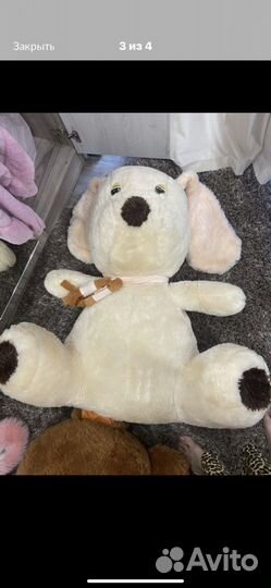 Плюшевый медведь