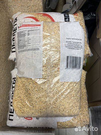 Наполнитель древесный для кошачьего туалета 15кг