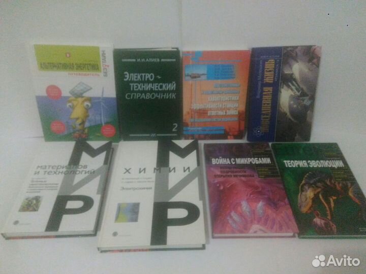 Погрузчик то-30 Тех описание и инструкция по экспл