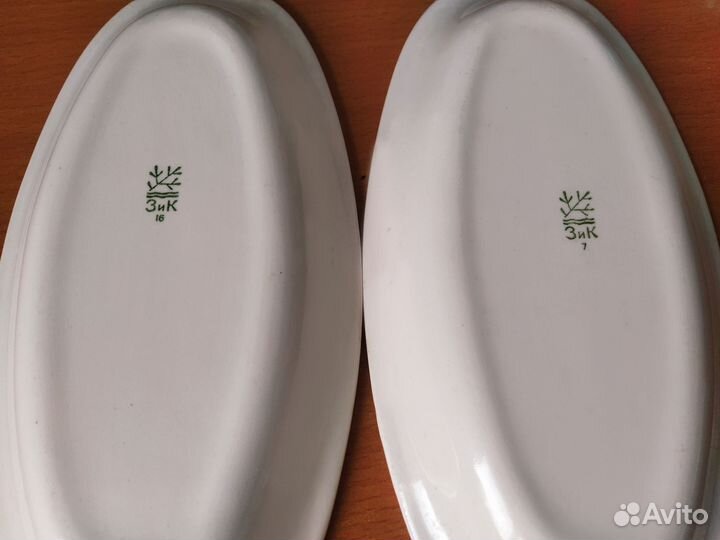 Селёдочницы Зик Конаково СССР