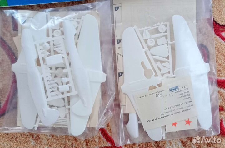 Модель самолета