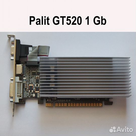 Видеокарта Palit GeForce GT 520 Silent 1Gb