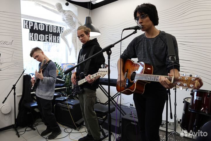 Уроки/обучение игре на барабанах, школа Lexguitar