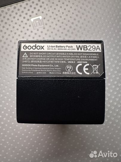 Аккумулятор Godox WB29A