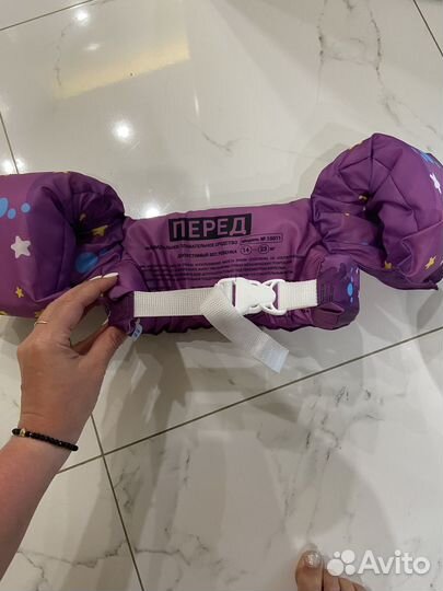 Жилет с нарукавниками детский