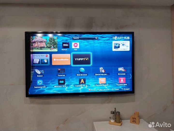 Samsung smart tv 40